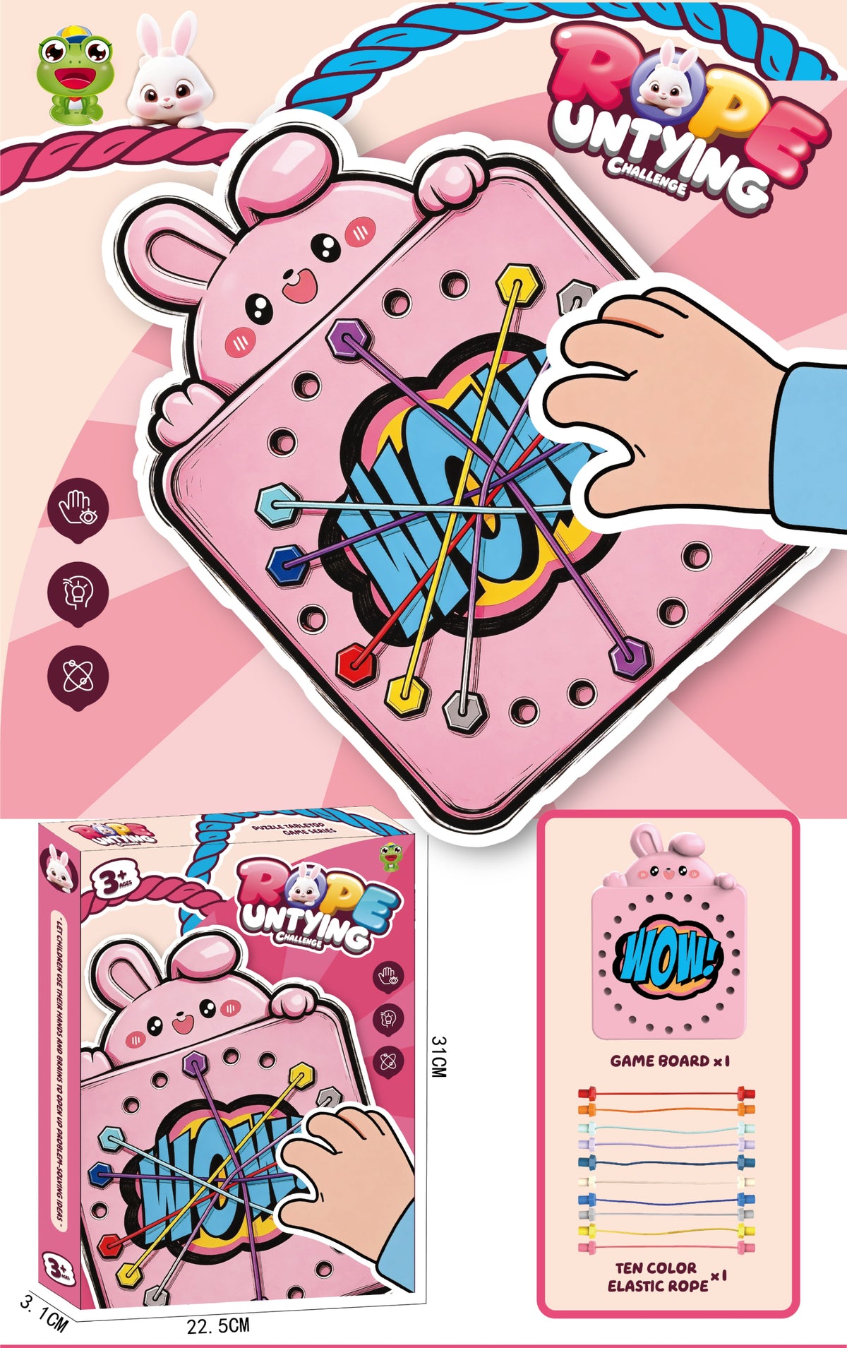 Rope Untying Puzzle Game for Kids – Logic Challenge & Fine Motor Skill Interactive Toy